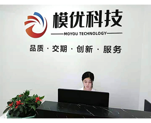 教學環(huán)境