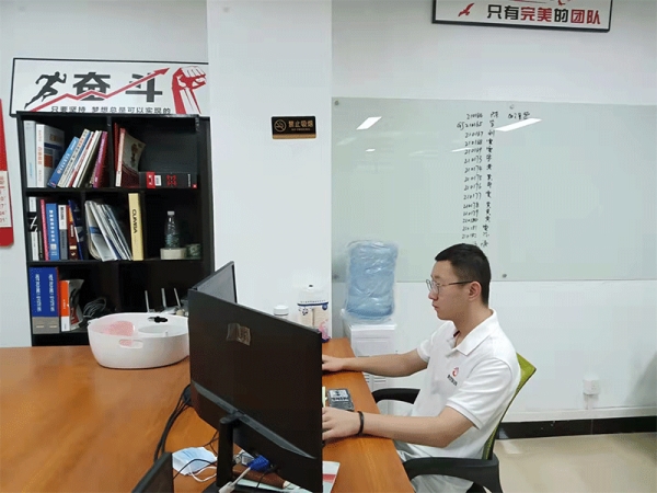 宋文惠